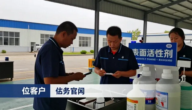 南皮县利元化工有限责任公司探索位客户未来方向